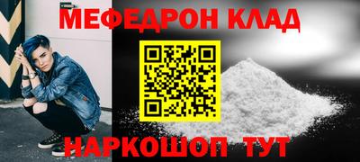 jwh Аргун