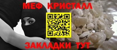 jwh Аргун