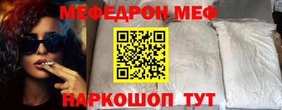 мдпв Апрелевка