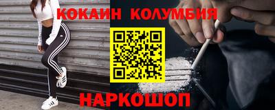 мдпв Апрелевка