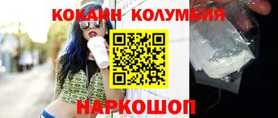 jwh Аргун