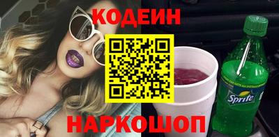 jwh Аргун