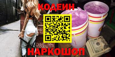 jwh Аргун