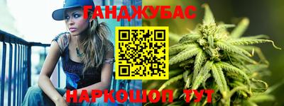 MESCALINE Апшеронск