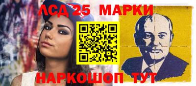 мдпв Апрелевка