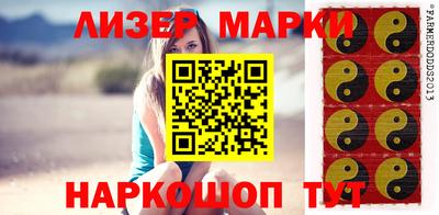 мдпв Апрелевка
