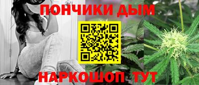 MESCALINE Апшеронск