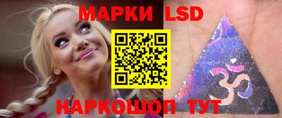 мдпв Апрелевка