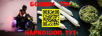 MESCALINE Апшеронск