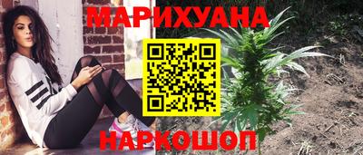 MESCALINE Апшеронск