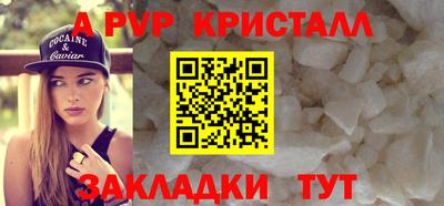 jwh Аргун