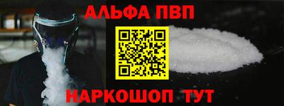 jwh Аргун