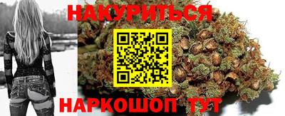 индика Волжск
