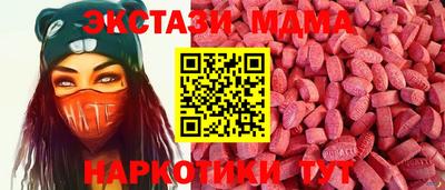 jwh Аргун