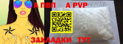 jwh Аргун