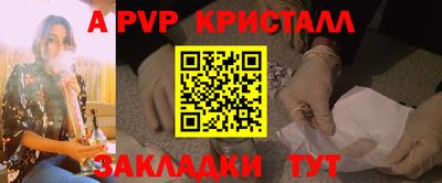 jwh Аргун