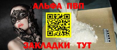 jwh Аргун