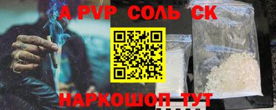 мдпв Апрелевка