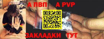 мдпв Апрелевка
