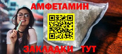 мдпв Апрелевка
