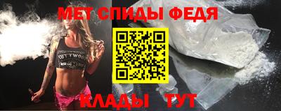 MESCALINE Апшеронск