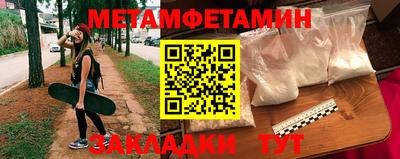 мдпв Апрелевка