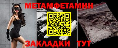 мдпв Апрелевка