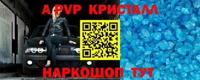 jwh Аргун