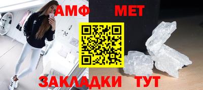 мдпв Апрелевка