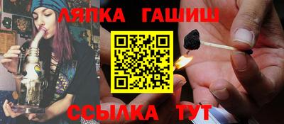 мдпв Апрелевка