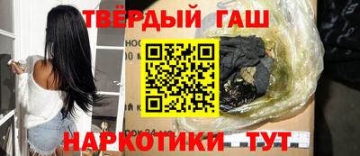 jwh Аргун