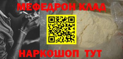 мдпв Апрелевка