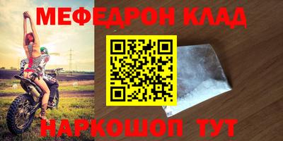 мдпв Апрелевка